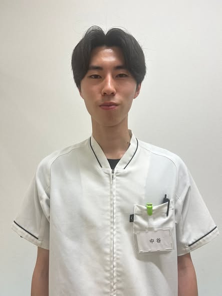 柔道整復師 中谷神威