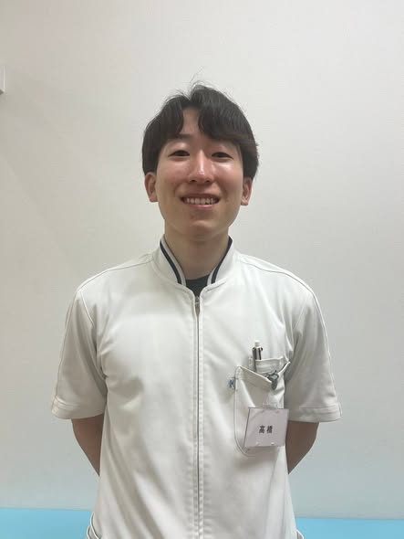 柔道整復師 高橋直也